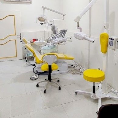 کلینیک دندانپزشکی الماس